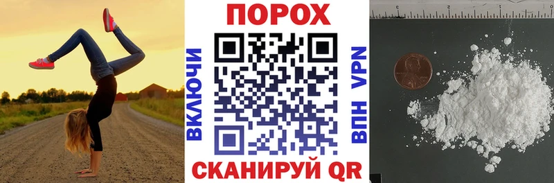 Amphetamine Premium  Купить  Минусинск 