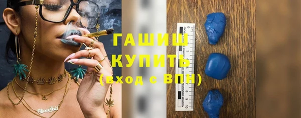 spice Бородино