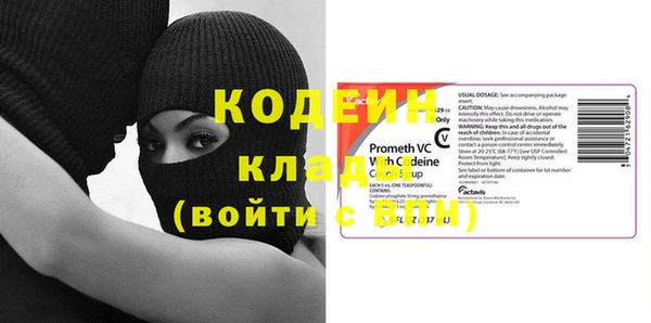 spice Бородино