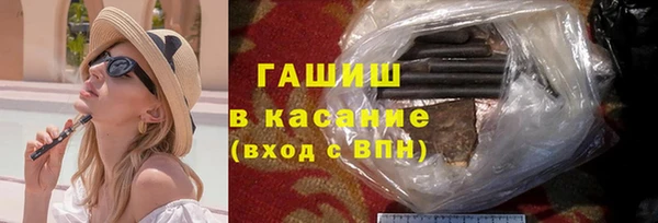 spice Бородино