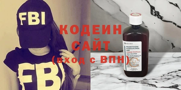 spice Бородино