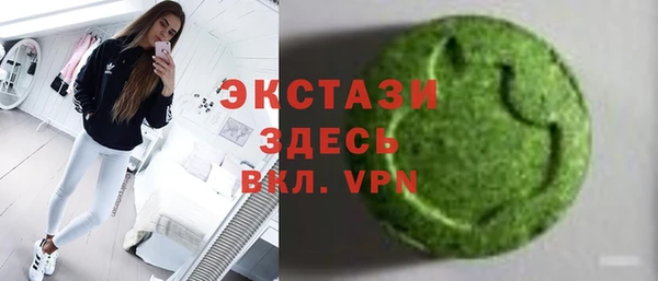 spice Бородино
