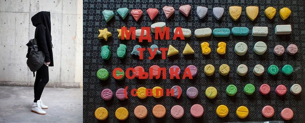 спайс Бугульма